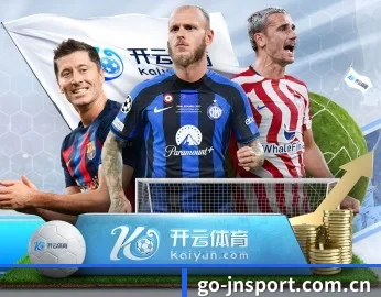 关于我们 - 体育资讯内容服务(jiangnan sports)